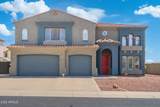 12943 Mclellan Road - Photo 16