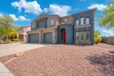 12943 Mclellan Road - Photo 25