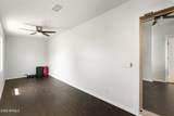 12943 Mclellan Road - Photo 42