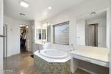 12943 Mclellan Road - Photo 50
