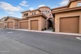 15550 5TH Avenue - Photo 2
