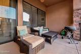 15550 5TH Avenue - Photo 23