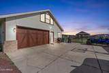 9152 Neptune Drive - Photo 3