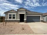 38220 Capri Avenue - Photo 1