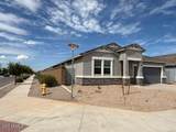 38220 Capri Avenue - Photo 2