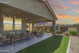 17362 Wildwood Street - Photo 29