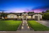 4221 Mulberry Drive - Photo 1