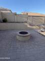 19742 Carriage Way - Photo 26