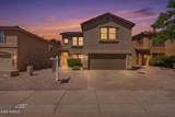 5044 Roy Rogers Road - Photo 37