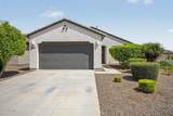 3142 Riding Boot Way - Photo 30