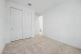 2833 Mecklenburg Way - Photo 5