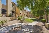 1880 Morten Avenue - Photo 1