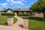 665 Miller Street - Photo 2