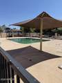 3810 Maryvale Parkway - Photo 2