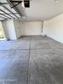 10231 Southgate Avenue - Photo 31