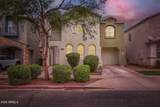 6616 Johnson Street - Photo 5