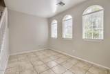 6616 Johnson Street - Photo 8