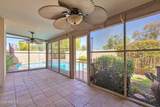 4428 Mcrae Way - Photo 21