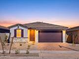 17800 Washington Street - Photo 1