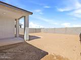 17800 Washington Street - Photo 19