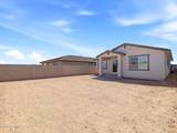 17800 Washington Street - Photo 20
