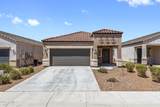 5246 Iridium Way - Photo 1