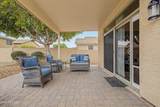 6757 Tether Trail - Photo 43