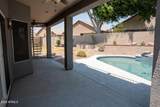 1432 Saltsage Drive - Photo 14