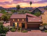 6231 Mark Way - Photo 1