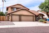 5615 Kings Avenue - Photo 1