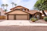 5615 Kings Avenue - Photo 2