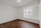 5615 Kings Avenue - Photo 24