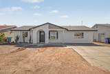 17843 35TH Avenue - Photo 29