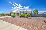 24632 46TH Avenue - Photo 2