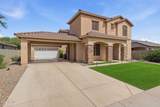 2468 Casa Grande Avenue - Photo 8