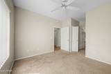 1351 Pleasant Drive - Photo 12