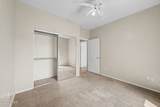 1351 Pleasant Drive - Photo 16