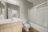 1351 Pleasant Drive - Photo 17
