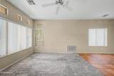 1351 Pleasant Drive - Photo 3