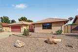 8893 Fairway Boulevard - Photo 3