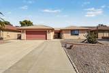 8893 Fairway Boulevard - Photo 4