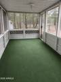 640 43RD Avenue - Photo 4