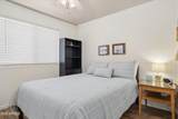 20000 108TH Lane - Photo 11
