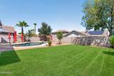 45614 Ranch Road - Photo 43