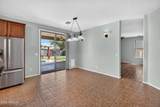 45614 Ranch Road - Photo 6