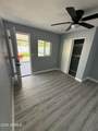 2314 Harvard Street - Photo 13