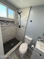 2314 Harvard Street - Photo 14