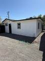 2314 Harvard Street - Photo 15