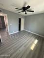 2314 Harvard Street - Photo 18