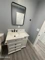 2314 Harvard Street - Photo 24